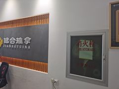 -健合堂中医养生·经络调理(天通苑旗舰店)
