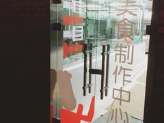 -集咖啡(兴泰御都店)