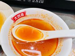 -金龙大四喜牛肉火锅