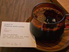 -fishtank鱼缸咖啡(三山街店)