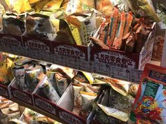 -茶颜悦色(登高路上店)