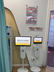-武汉五洲整形外科医院