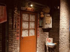 -和平菓局(王府井店)