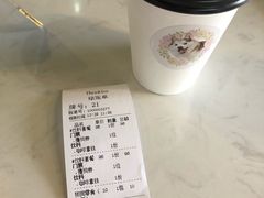 -Husky Go! 哈士奇体验馆·宠物咖啡厅狗咖