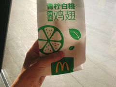 -麦当劳(哈西万达店)