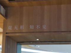 -覔书店(壹方城店)