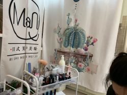 -ManiQ 美甲美睫專門店