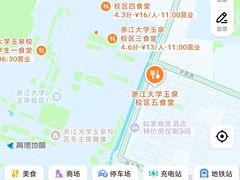 -浙大玉泉五食堂