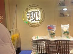 -德天顺盖码饭(人民西路店)