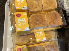 -味多美(江安路店)