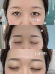 点击看大图 -久匠·野生眉半永久纹绣