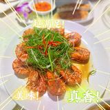 被食物治愈的周末