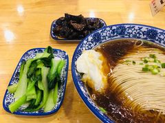 红汤面底-杨裕兴(十全街店)