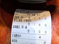 -功德林(南京西路店)