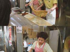 -咏春葱油饼(德政中路店)