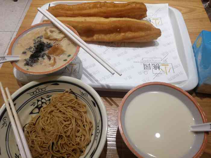 小桃园(浦东富荟广场店)-"经常点早餐外卖的一家店,可以提前一天预约.