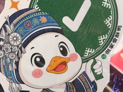 -但家香酥鸭(民生路总店)