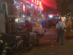 -关姐美食(江南西店)