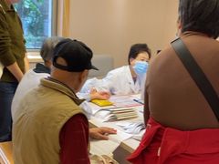 -上海广德中医门诊部