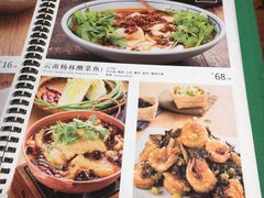 -云海肴·汽锅鸡·云南菜(美罗城店)