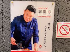-鸽子张·家宴(黄辛庄旗舰店)