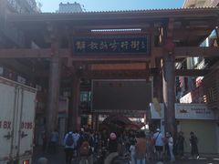 -解放路步行街                
