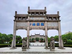 -敬亭山风景名胜区