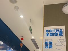 -大锅强·蒸海鲜青岛菜(金沙滩店)