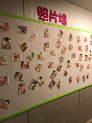 -沪月爱萌月子中心