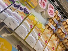 -味多美蛋糕(马家堡永辉店)