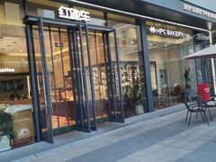 -红跑车(文三路店)