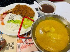 泰式咖喱鸡排饭-海盗虾饭·小龙虾饭(惠多港店)