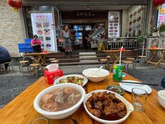 -雨田饭店