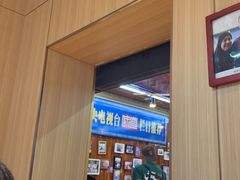 -清真.德枭炕肉店.青海菜(大新街夜市店)