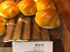 -都恩客(高岛屋百货店)