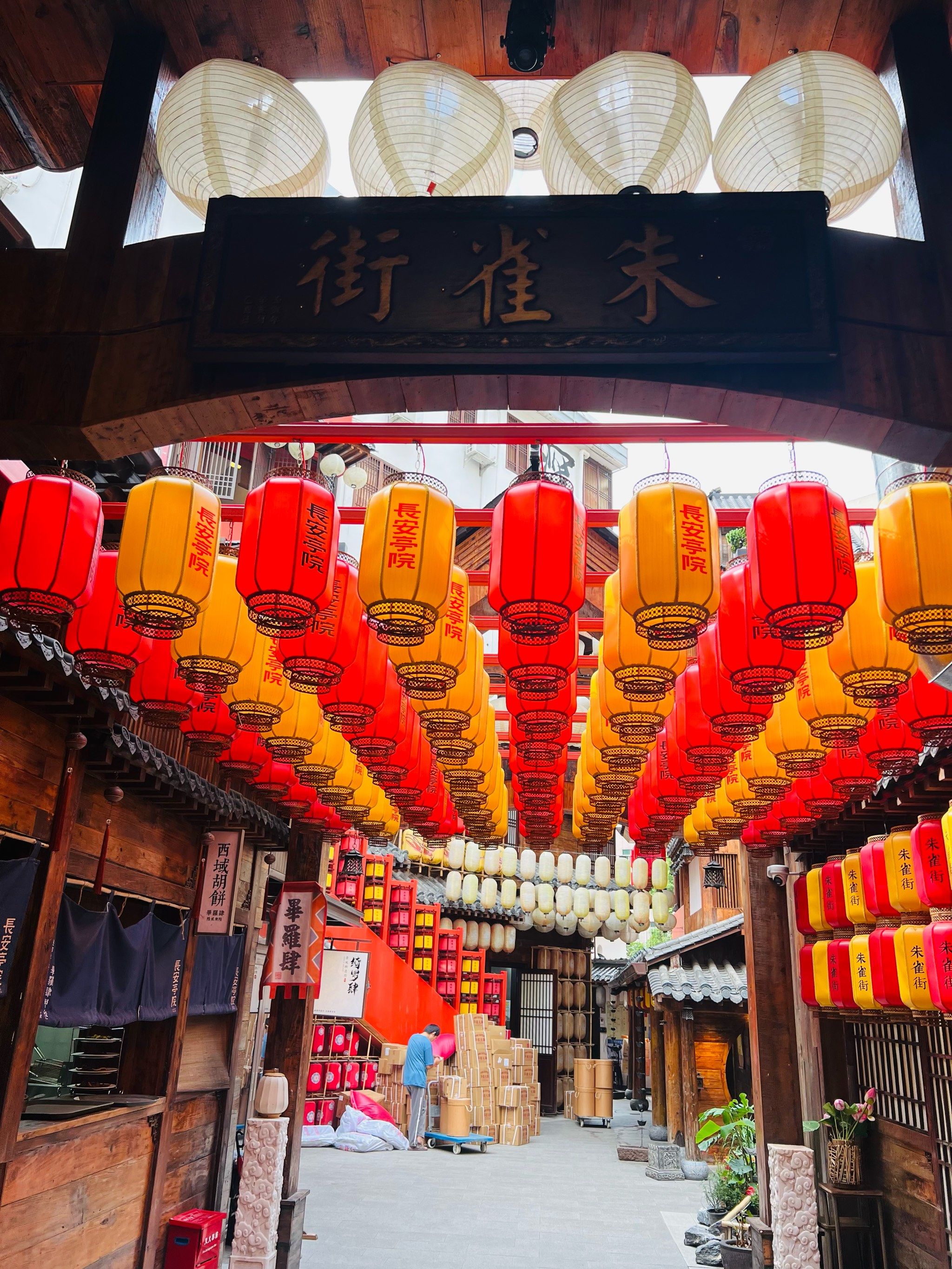 灯笼巷,每一步都是风景