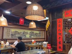 -富正毅三下锅连锁(三店)