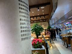 -麦陌(正弘城店)