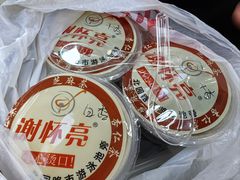 -谢怀亮芝麻茶