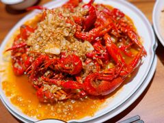 -马头巷·隐庐居·红油大虾(园区店)