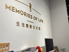 -海马体照相馆(天津世纪都会店)