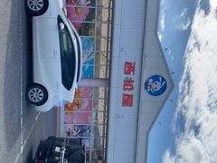 -西松屋(那霸新都心店)