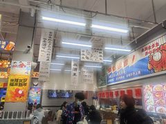 -金多鱼大排档·烤鱼·烧烤·宵夜(江南水都店)