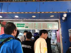 -芳婆糕团店(王府大街店)