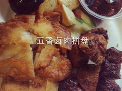 iphone_upload_pic-马来西亚美食街