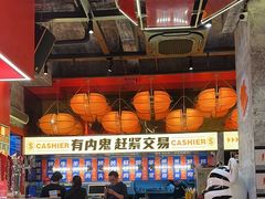 -神府路壹号·海鲜烧烤·砂锅粥·锅物(三坊七巷店)