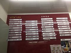 -吴茂兴本帮面(百色路店)