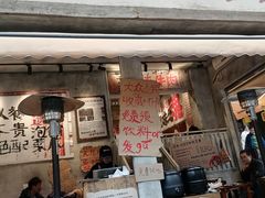 -奎星楼街