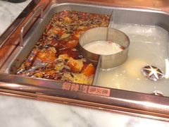 -新辣道鱼火锅(领展购物广场·中关村店)