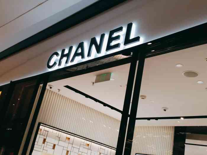 chanel (太古汇店)-"来之前电话咨询过可以拿个盒子,于是这天有.